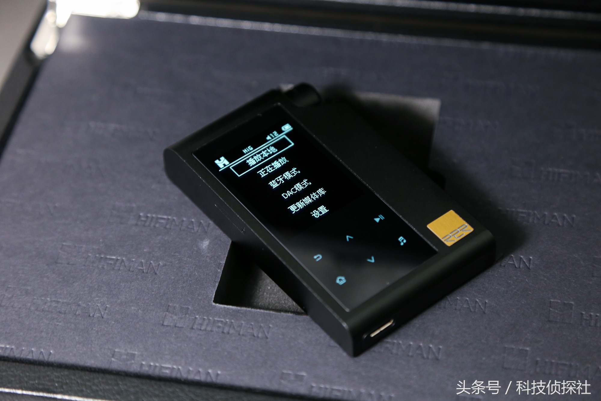 目前最顶级国砖HIFIMANR2R2000太子*放播**器评测