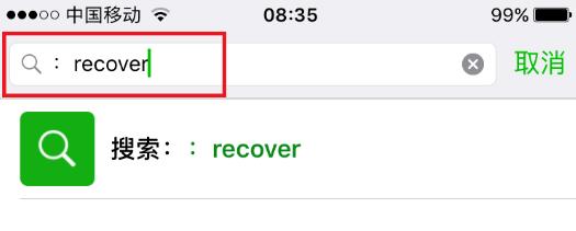 短信证据取证方法,短信电子证据怎么举证