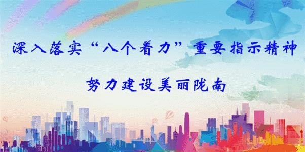 康县县城,过去的康县