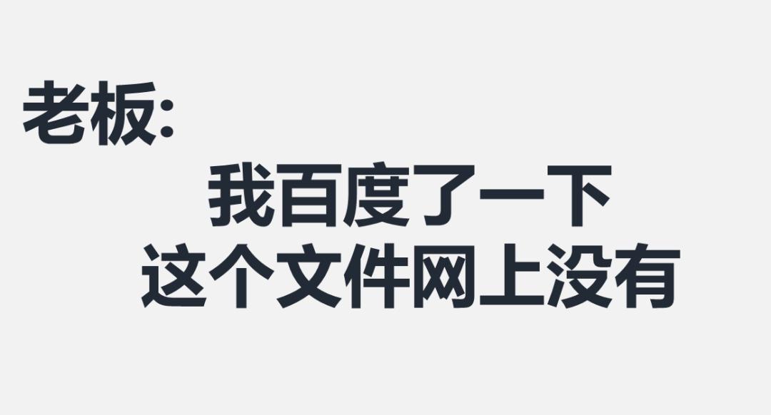 谷歌新功能大全,谷歌的所有功能