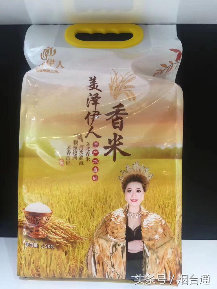 谁说女子不如男扶贫干部,谁说女子不如男员工