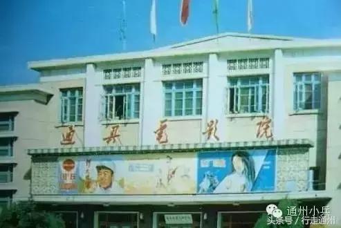 通州身份证前几位是什么,为什么北京身份证是1101开头