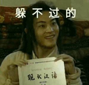 淘宝客服面对的疑难杂症 (淘宝客服一直不会说话)