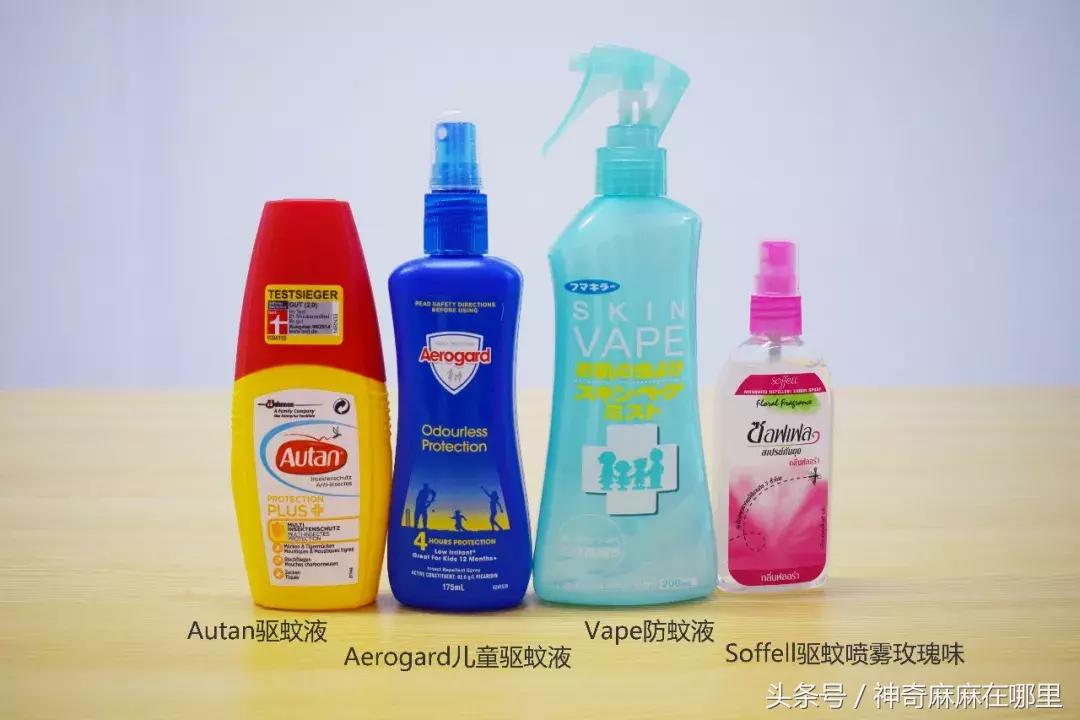 长期用驱蚊液对小孩有什么影响 (户外驱蚊液哪种有效)