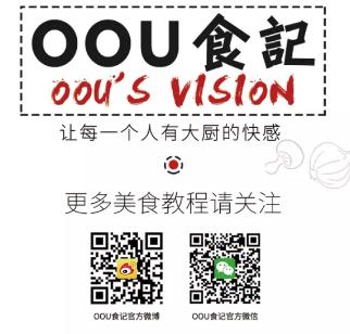 米其林三星主厨用什么锅,米其林铜锅