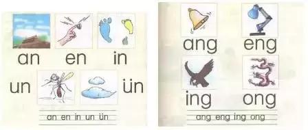 教孩子学习拼音的正确方法,幼儿学拼音26个拼音顺口溜