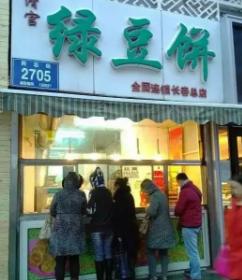 一口就上瘾的食物,一口就上瘾的美食视频