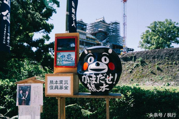 熊本一日游你有哪些攻略,熊本县一日游超全攻略