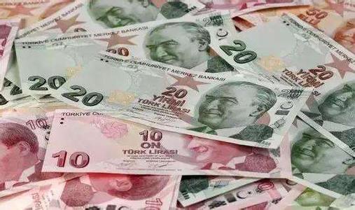土耳其汇率大跌,土耳其汇率为什么大跌