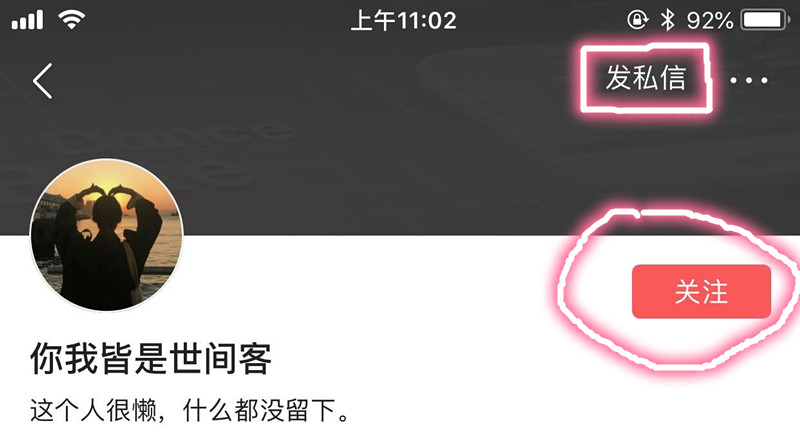 孕妈妈怀孕4月的注意事项,孕期14周该准备哪些东西