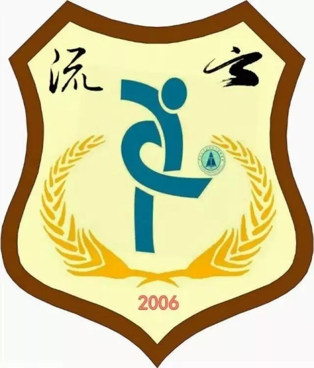 社团活动专栏,足球社社团介绍