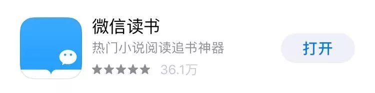 提高工作效率的国外app,10款超赞app