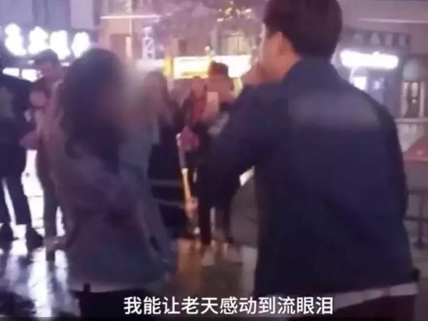 当你说出这句话时你已经错了,当你说出这句话人人都替你害臊