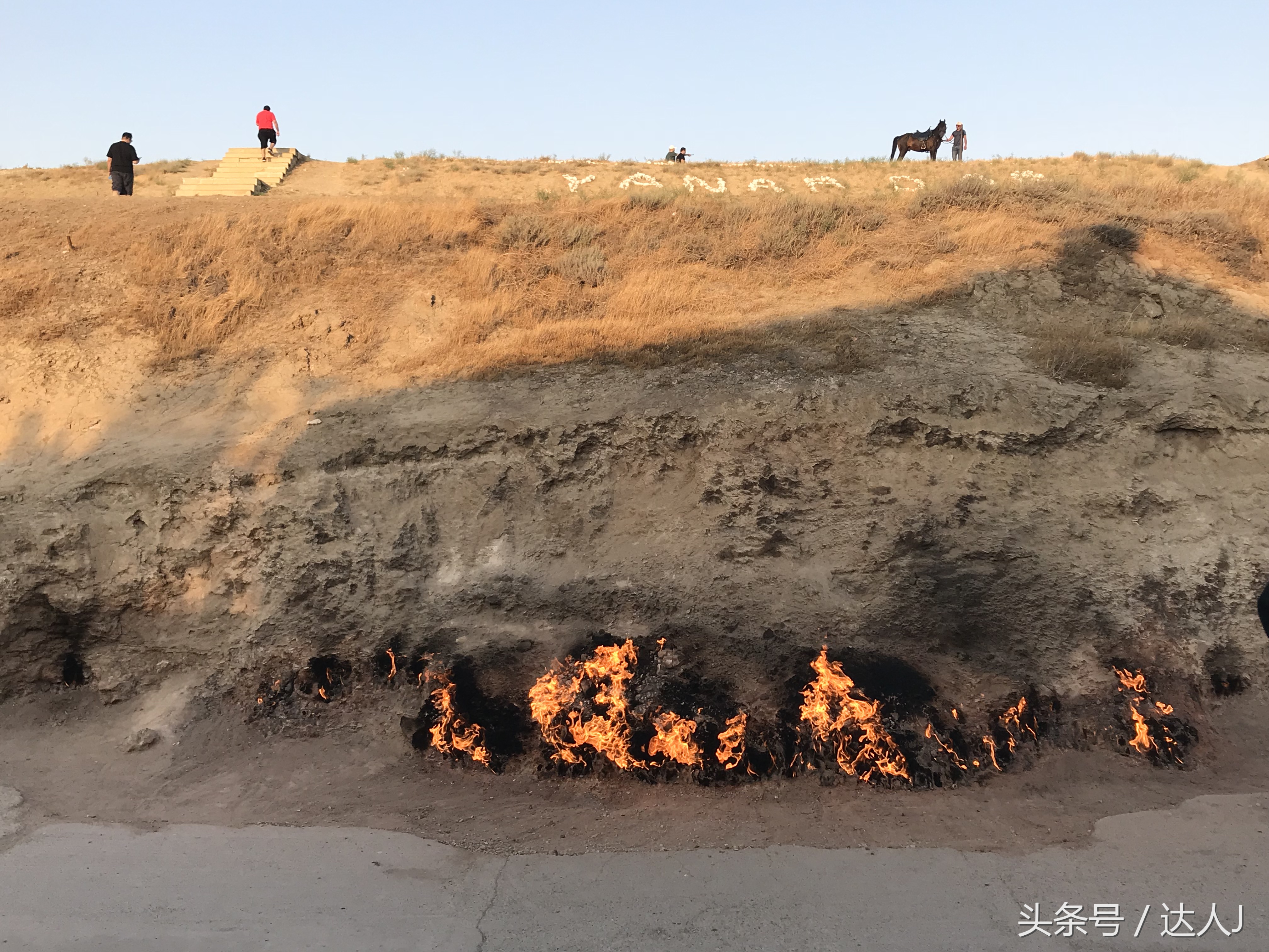 一篇文章告诉你阿塞拜疆该怎么玩,阿塞拜疆野外攻略