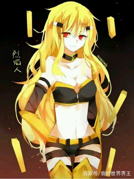 我的世界25种敌对性生物,我的世界萌化生物娘图