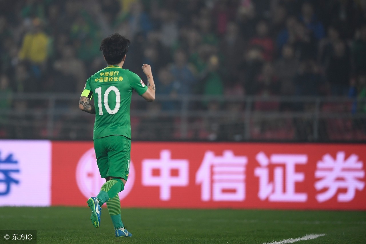 北京国安央视,北京国安山东泰山国家德比