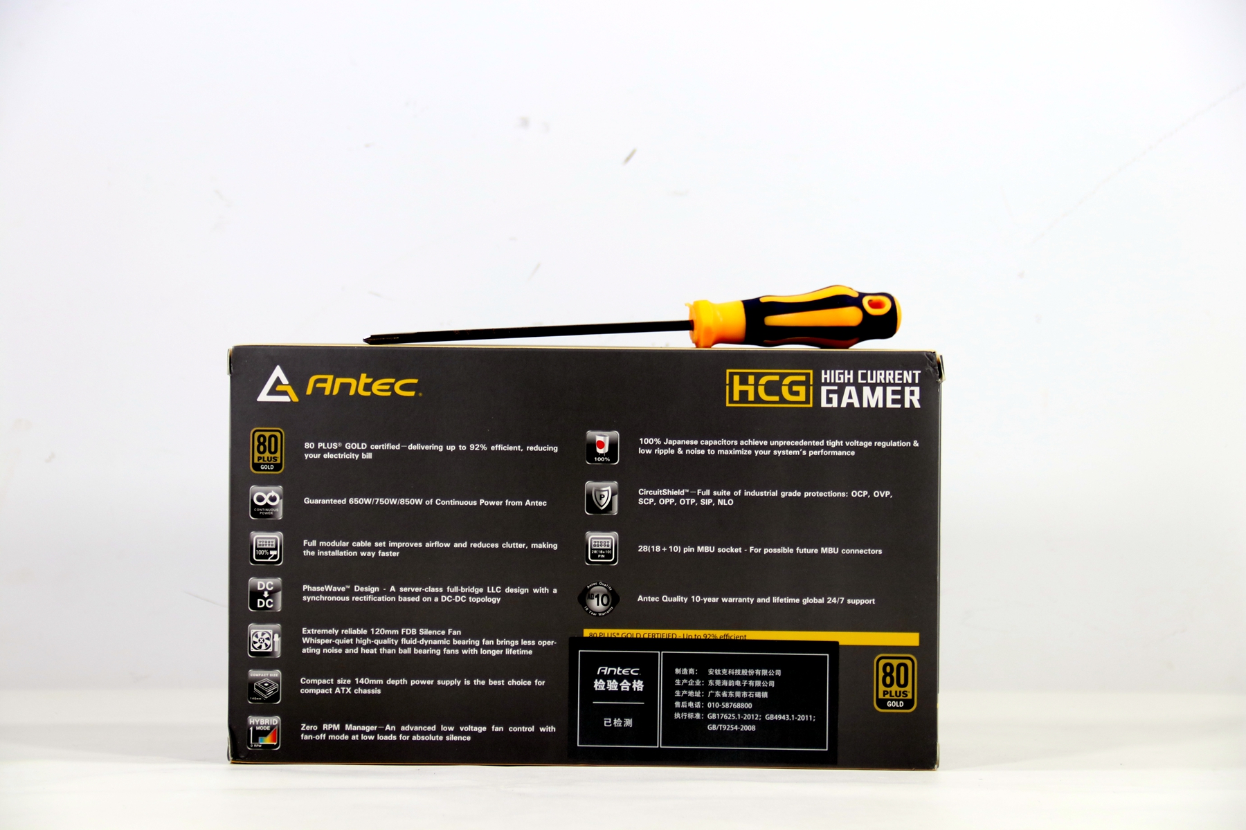 为了游戏换换换，安钛克机电散热两件套开箱小晒