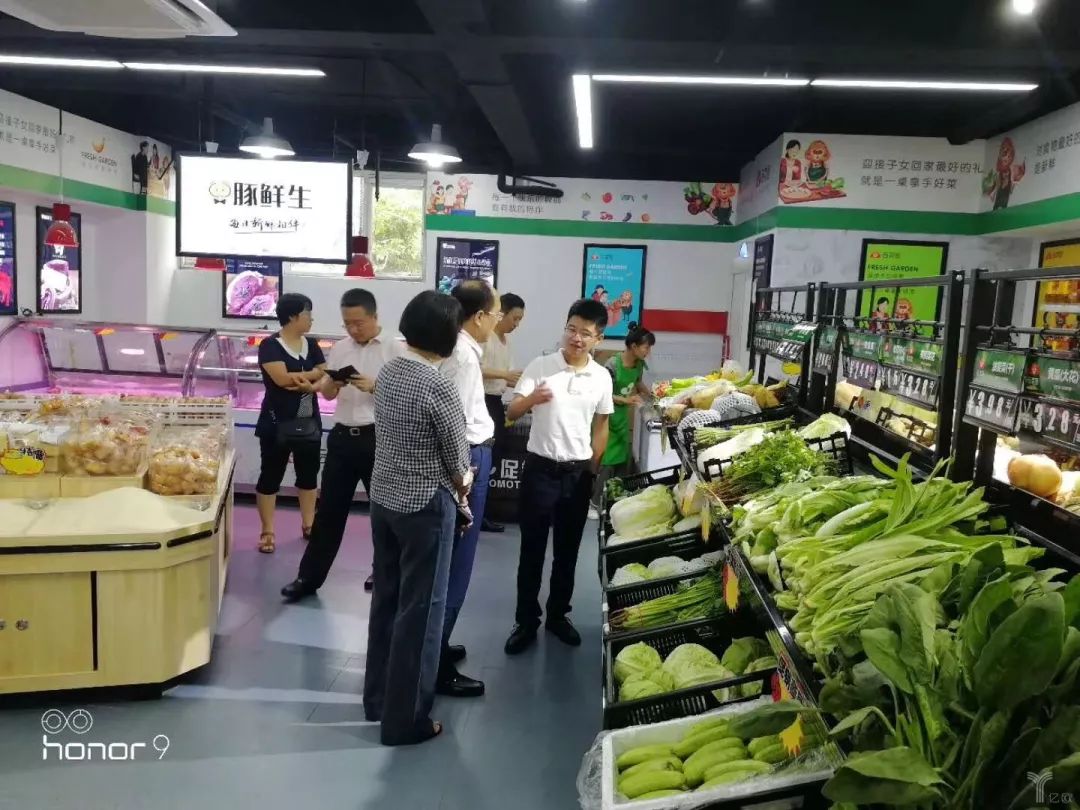 晓分享|“云菜园”获数千万元A轮融资,双店型、全渠道占领济南市场