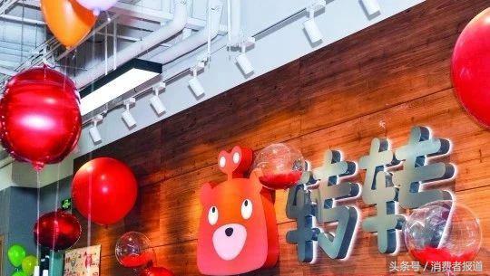 转转二手交易平台验机必拆吗,转转二手交易平台交易风险提示