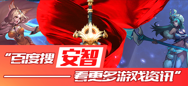 王者荣耀如何解决闪退,什么办法能解决王者荣耀闪退