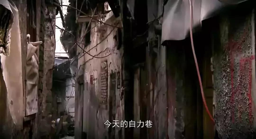 重庆河南纪录片最后的棒棒,重庆最后的棒棒纪录片何苦导演