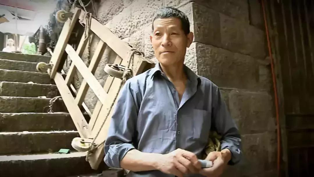重庆河南纪录片最后的棒棒,重庆最后的棒棒纪录片何苦导演