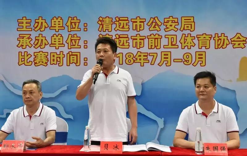 清远特警巡警辅警训练项目,清远市公安局警察训练支队图片