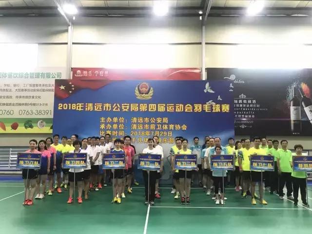 清远特警巡警辅警训练项目,清远市公安局警察训练支队图片