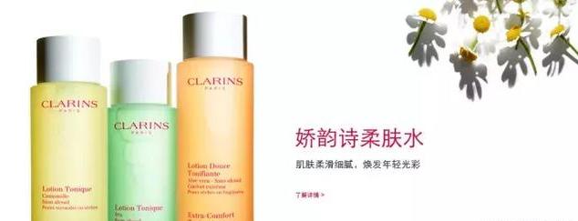 网上卖的孕妇护肤品是真的吗,市场上孕妇用的化妆品靠谱吗