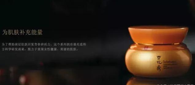 网上卖的孕妇护肤品是真的吗,市场上孕妇用的化妆品靠谱吗