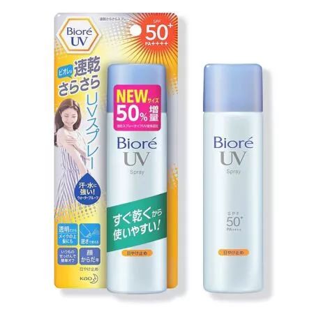 日常通勤平价防晒推荐,省钱的防晒小技巧