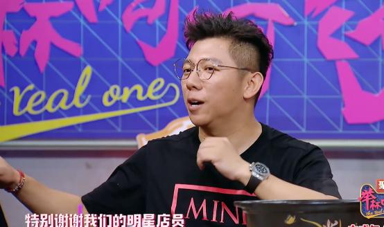 说话是门艺术！《举杯呵呵喝》海泉想撵走店员，却是这样说！