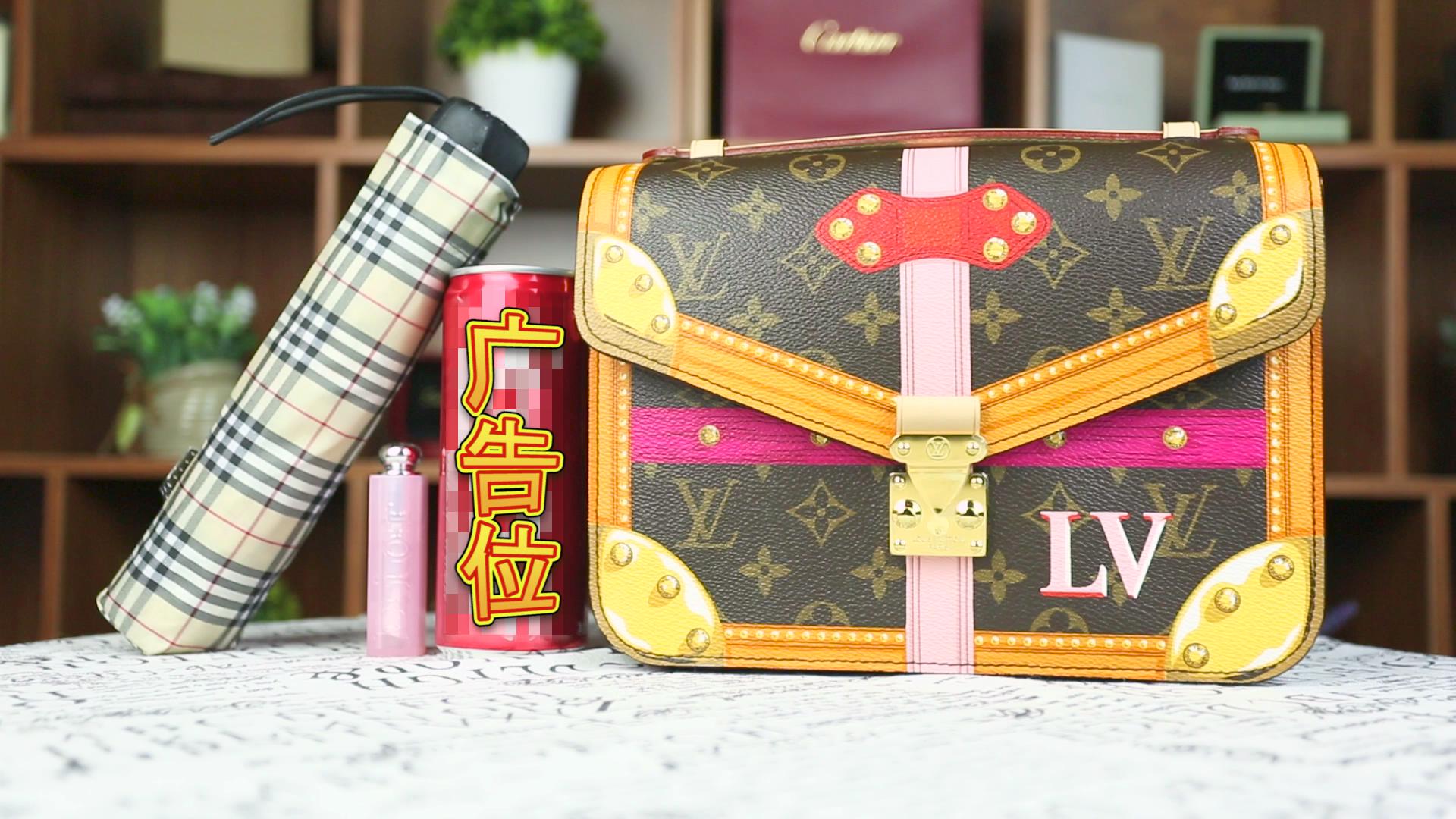 lv老花邮差包是男包还是女包,lv老花邮差和拼色邮差哪个好看