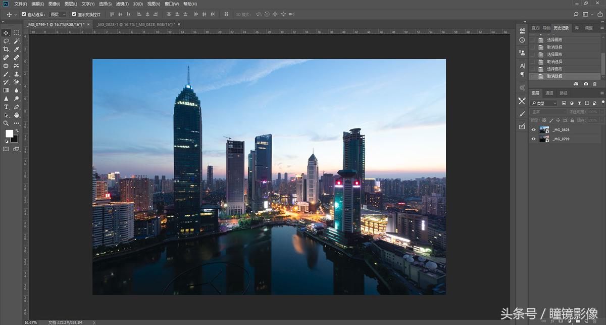 拍摄换天空教程,ps换天空教程步骤