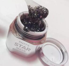 拔草品牌面膜,前几年比较火的微商面膜