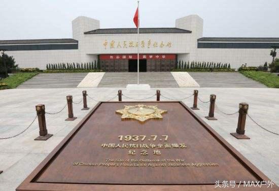 815日本投降日真实场面,815日本投降日怎么纪念