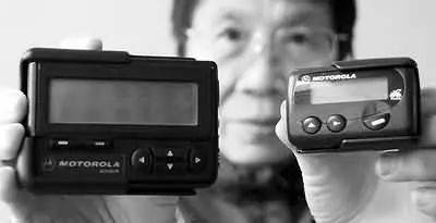 中国通信运营商发展史,中国通信运营商排行榜