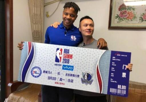 丁彦雨航在nba的最新消息,湖人丁彦雨航最新消息