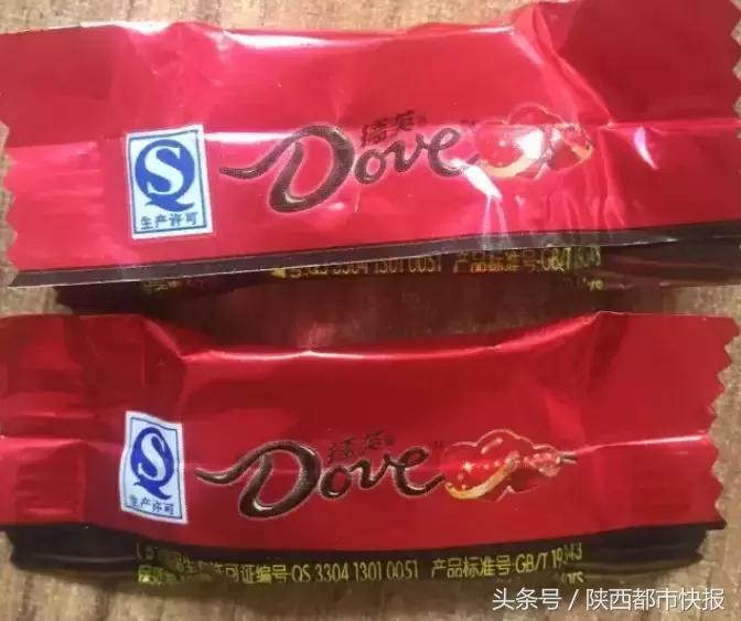 假德芙和真德芙,假德芙巧克力事件