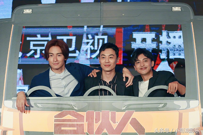 剧情被吐槽,电视剧因为剧情差而被官方批评