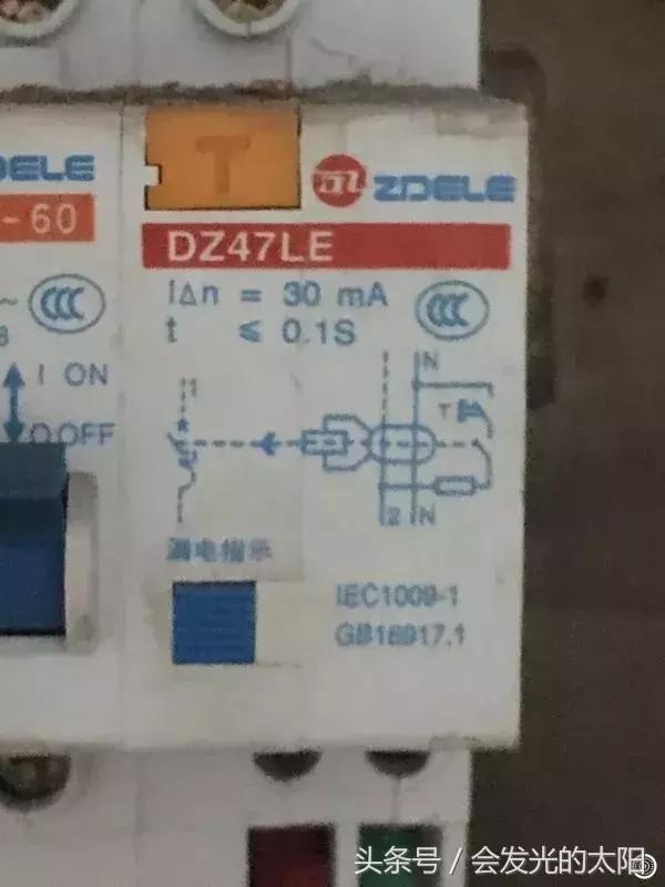 家用电路图讲解视频教程,家用电路图怎么看懂得最快