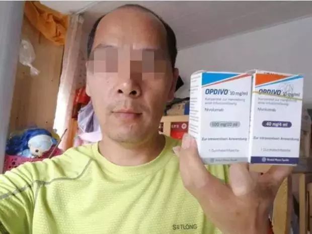 肝癌患者因涉嫌销售假药罪被刑拘,代购救命药男子被羁押9个月