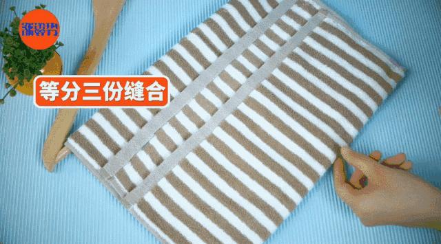 旧短袖别扔,旧t恤衫改造一下当布兜不用针线