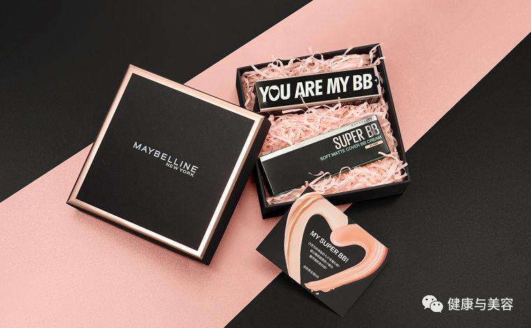 孙俪礼物,孙俪邓超七夕礼物