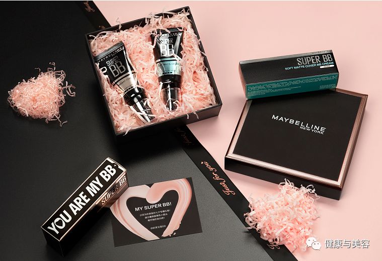 孙俪礼物大全,孙俪邓超情人节送什么