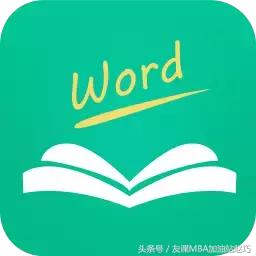 高效学习app记录时间,五款超实用的提高学习效率app