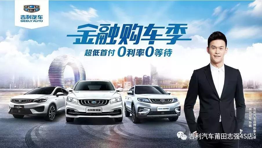 “价”你没错|“约惠七夕浪漫有礼”七天乐团购会