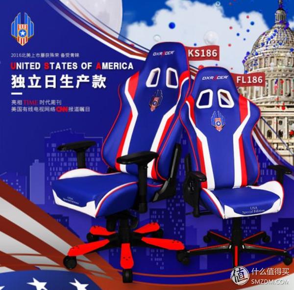 电竞座椅哪款好,安德斯特电竞座椅1千以内