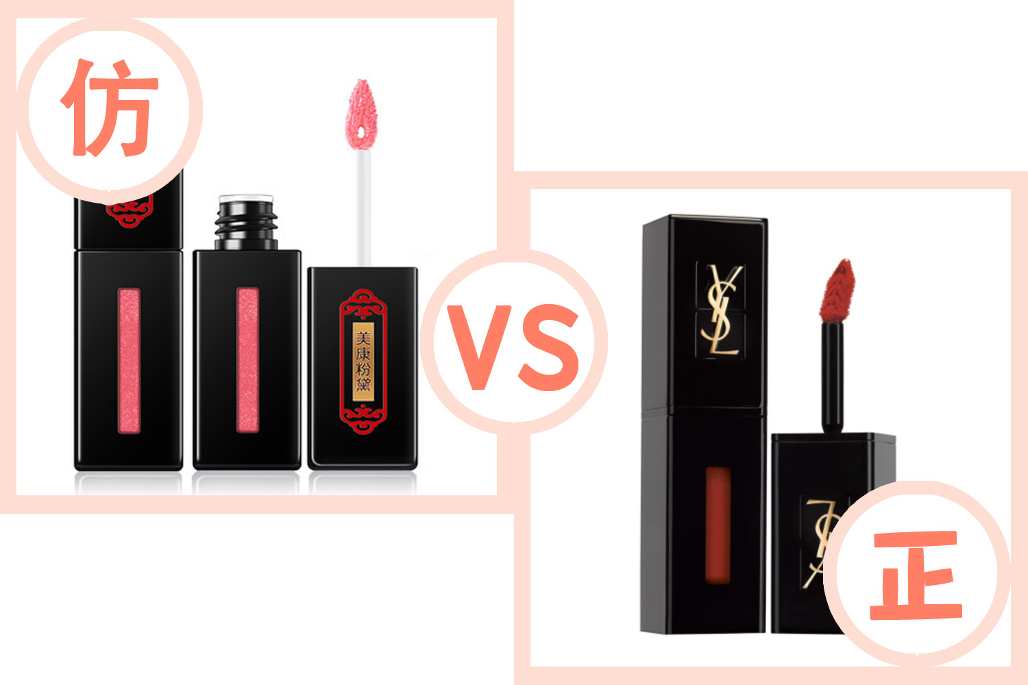 被国外抄袭的国货,抄袭大牌但是好用的国货