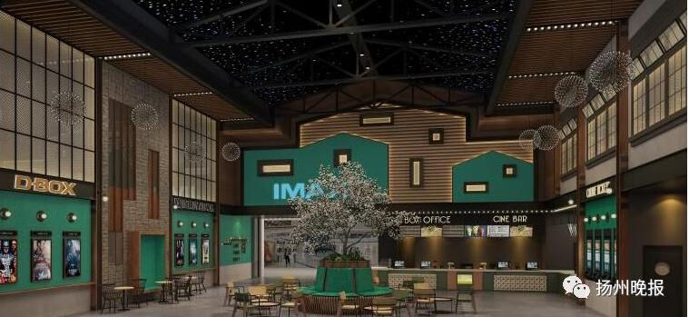 扬州影院陆续恢复营业,扬州影院最新消息